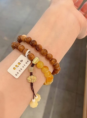 杭州香积库克玛瑙九尾狐双圈手串女款轻奢小众高级感手链正品代请