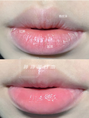 日本本土DHC润唇膏高保湿滋润打底橄榄护唇膏补水去死皮淡化唇纹-图1