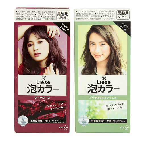日本花王莉婕Liese泡沫染发膏泡泡显白雾霾灰棕染发剂自己在家染 - 图3