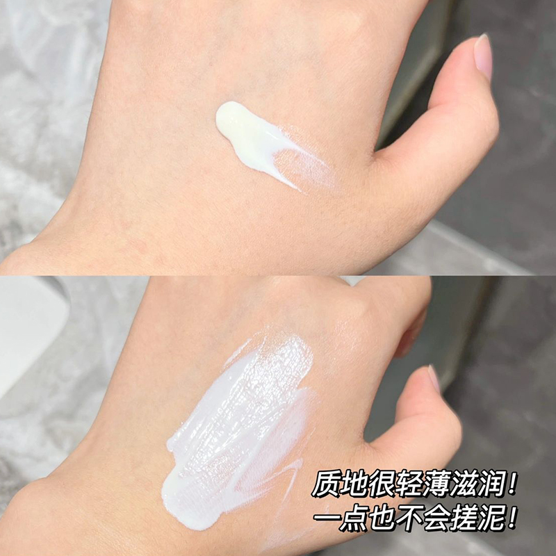 日本NOV娜芙防晒霜spf32物理低刺激防晒隔离乳敏感肌孕妇儿童可用 - 图2