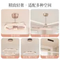 欧普/月光女神风扇灯/全光谱智控意式现代轻奢客厅餐厅卧室套餐DD 图片 5