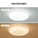 Светодиодная лампа, современный и минималистичный потолочный светильник, комнатный светильник