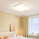 Op LED full spectrum eye protection ceiling lamp for bedroom, study, restaurant, whole house lighting, smart voice ice jade WS
