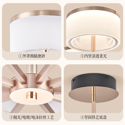 欧普照明/晶玉/现代轻奢吊灯智能95高显色客厅餐厅卧室套餐DD - 图2