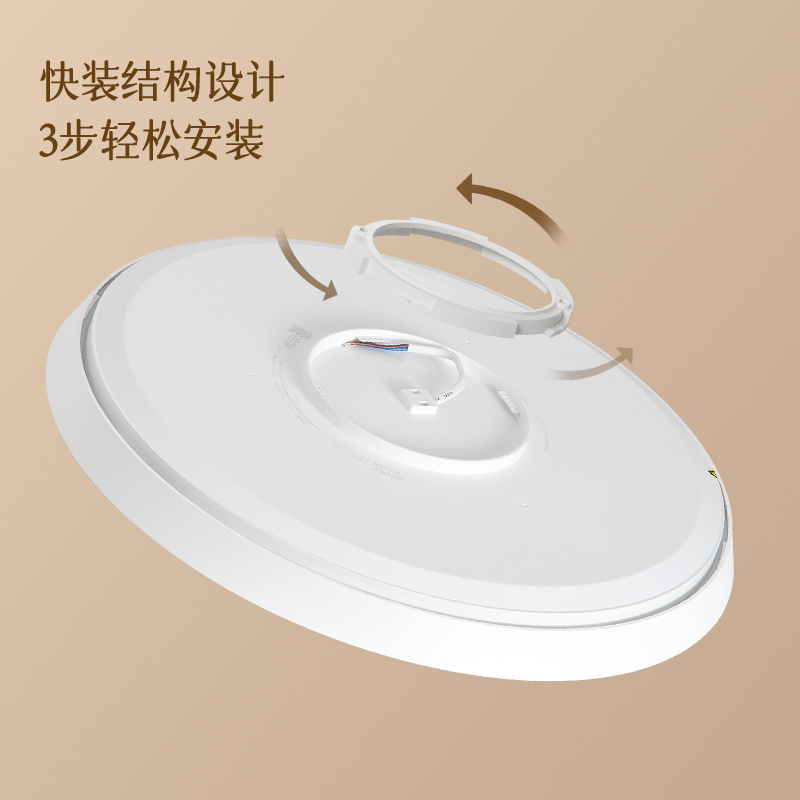 High display RA95led bedroom ceiling light Opple lighting