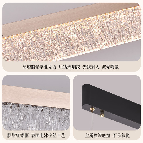 欧普照明/月光女神/奶油风餐吊灯仙气梦幻95高显色客餐厅饭桌灯CD - 图2