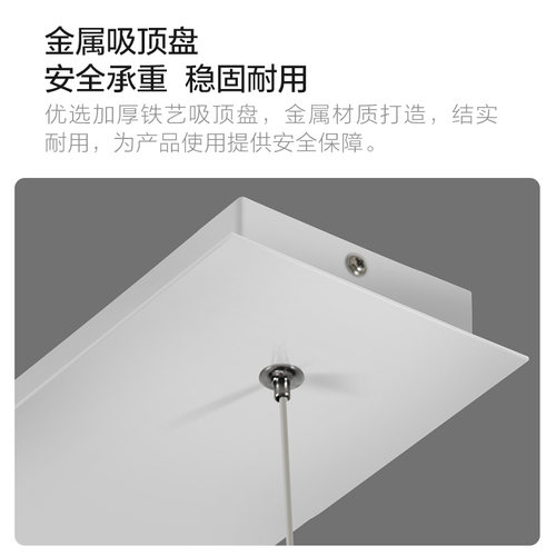 欧普照明/迷迭/线形餐吊灯几何现代简约创意艺术黑白餐饭厅桌灯CD - 图2