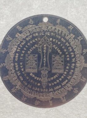 慧剑坛城 默认不配铁丝(绿皮)可投