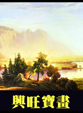 翡冷翠手绘欧式风景古典紫气东来