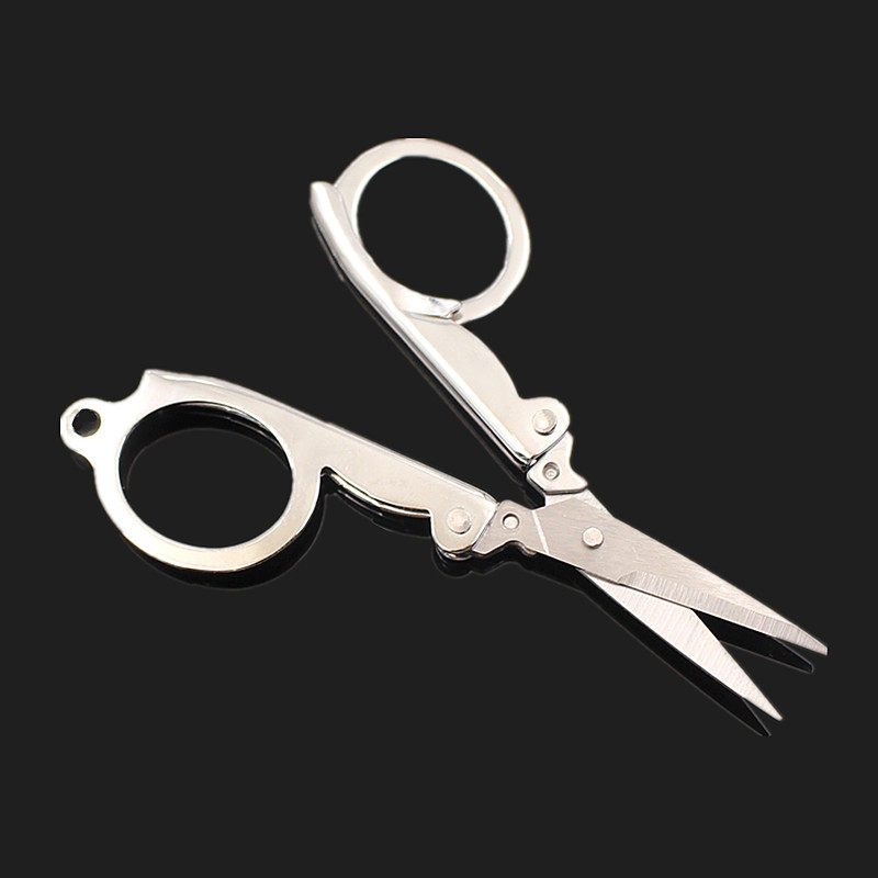 折叠剪旅行小剪刀碳钢指甲剪钓鱼剪居家日用轻巧便携带钥匙串剪刀