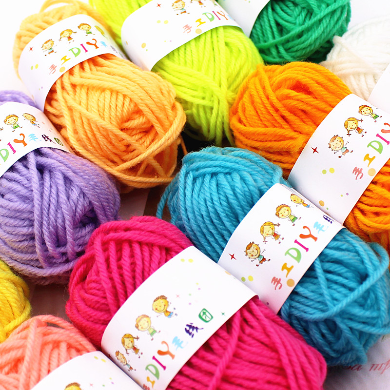 彩色12色毛线团儿童手工diy制作编织粘贴画幼儿园手工毛线球材料 - 图1