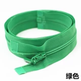 Нейлоновая кружевная куртка с молнией