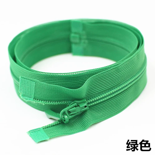 Нейлоновая кружевная куртка с молнией