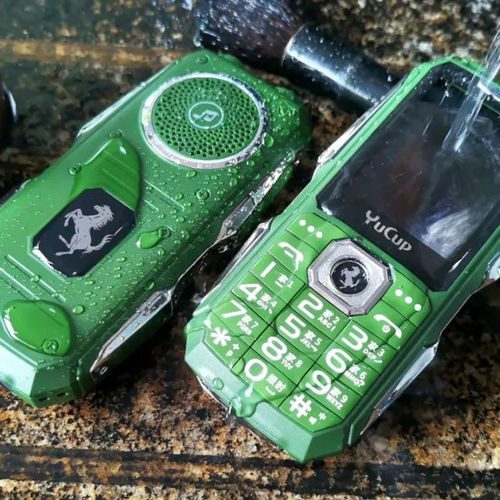 三防军工老人机超长待机声音大防水防摔正品4G全网通电霸老年手机 - 图0