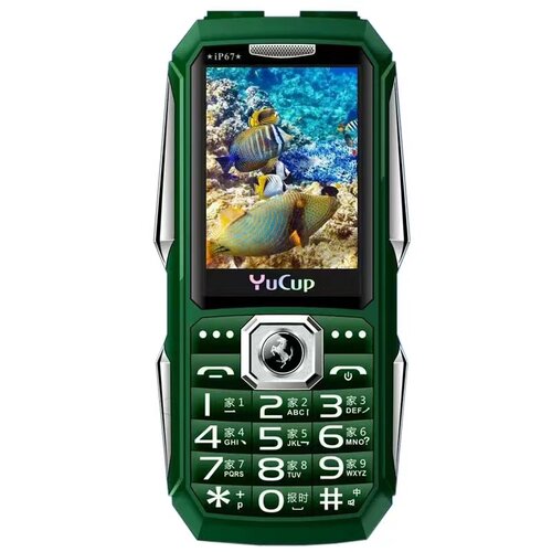 三防军工老人机超长待机声音大防水防摔正品4G全网通电霸老年手机 - 图3