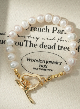 新款淡水爱心鱼尾扣手串欢囍国风