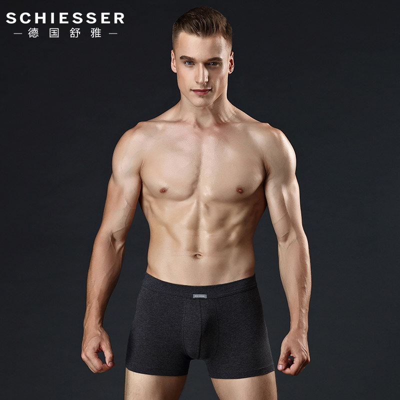 2条装舒雅男士内裤纯棉透气亲肤舒美棉平角四角底裤红短裤吸汗,淘宝优惠券,粉丝福利购,淘宝优惠卷