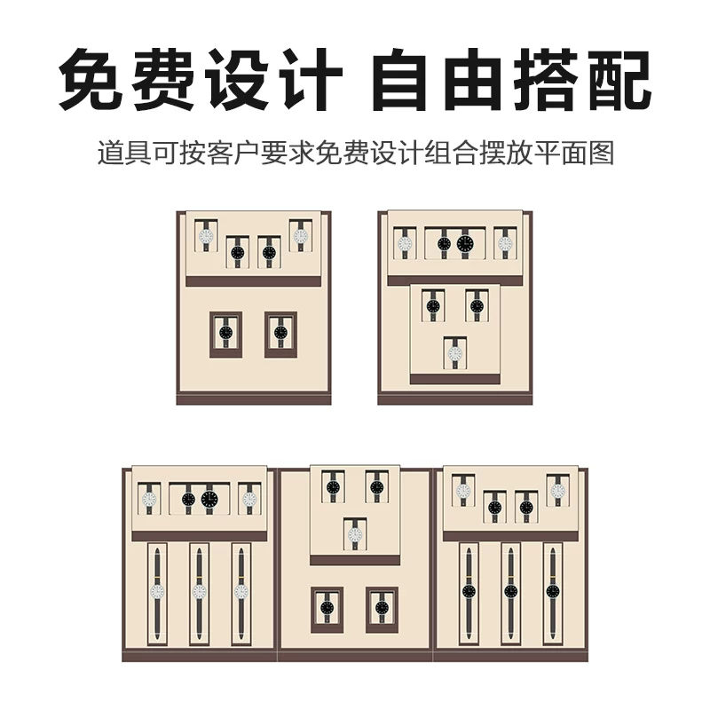Jewelry, stand, accessory, watch, creative storage system