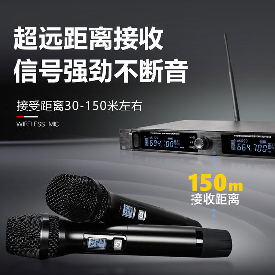 专业一拖二无线麦克风可调频KTV话筒舞台演出KTV唱歌会议K歌