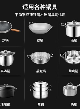半球凹面电陶炉3500W/10档