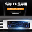 专业一拖二无线麦克风U段可调频KTV话筒舞台演出KTV唱歌会议K歌