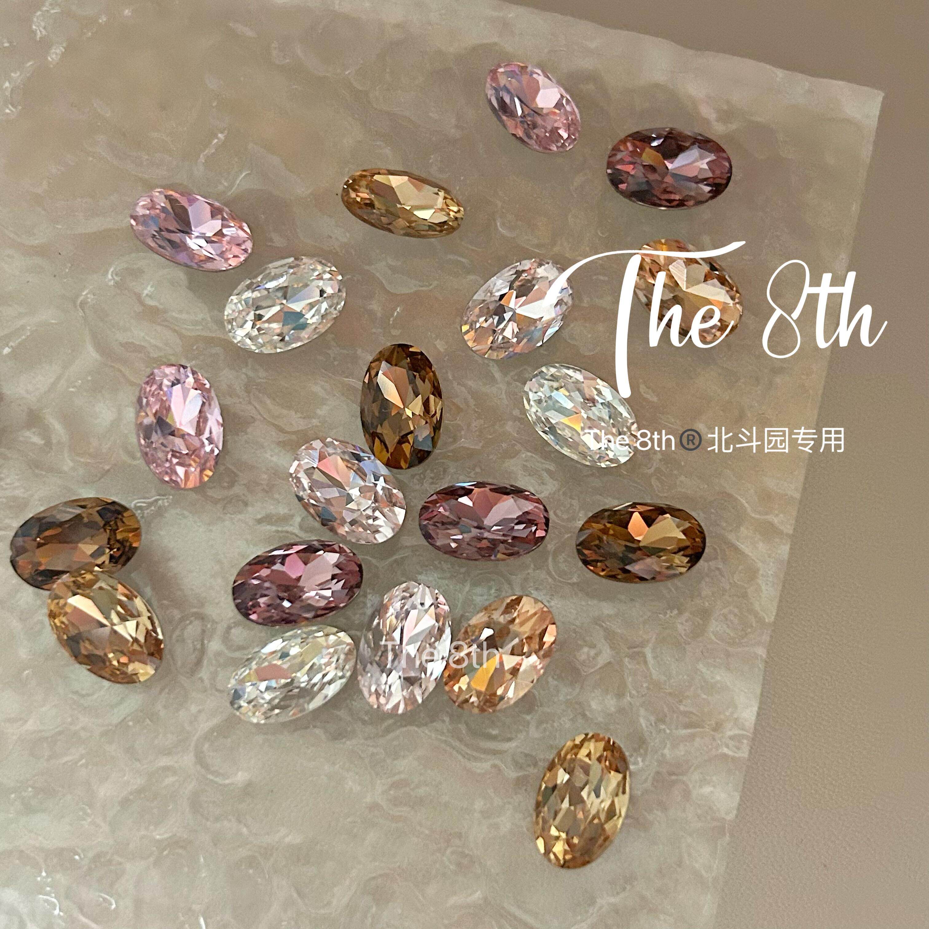 The 8th 瘦椭圆鸽子蛋1：1还原华子尖底超闪彩色美甲钻8x12mm饰品,淘宝优惠券,粉丝福利购,淘宝优惠卷