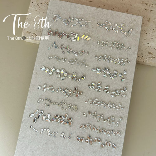 The8th高品1：1华子平替倒边异形白色平底钻长方菱形马眼爱心A2-1 - 图1