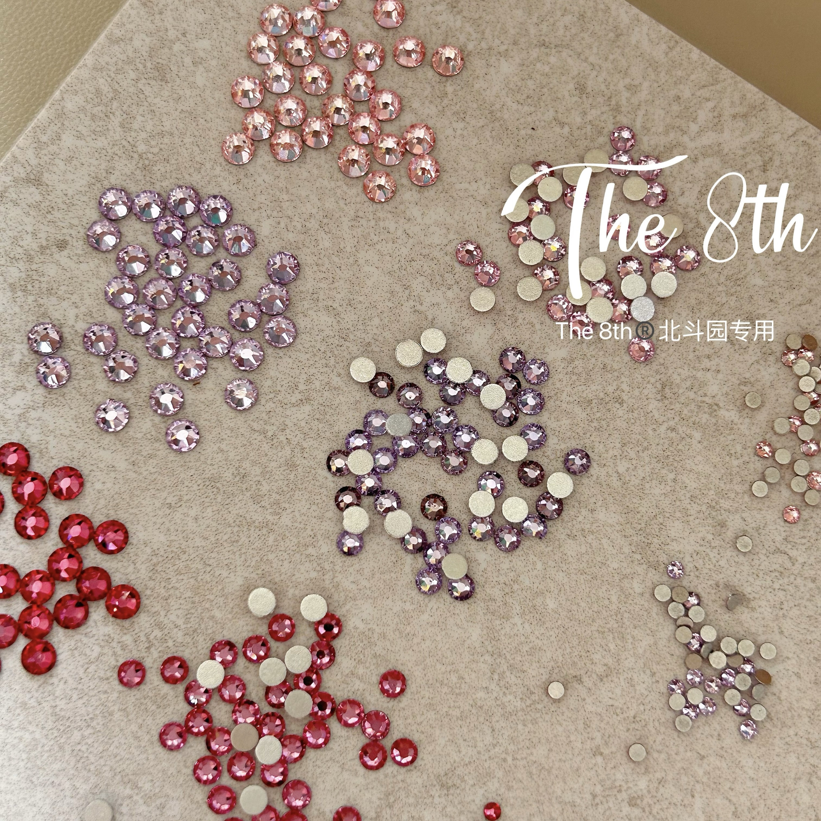 1：1华子平底彩色小圆钻混装美甲饰品K9美甲钻超闪迷你钻A1-18,淘宝优惠券,粉丝福利购,淘宝优惠卷