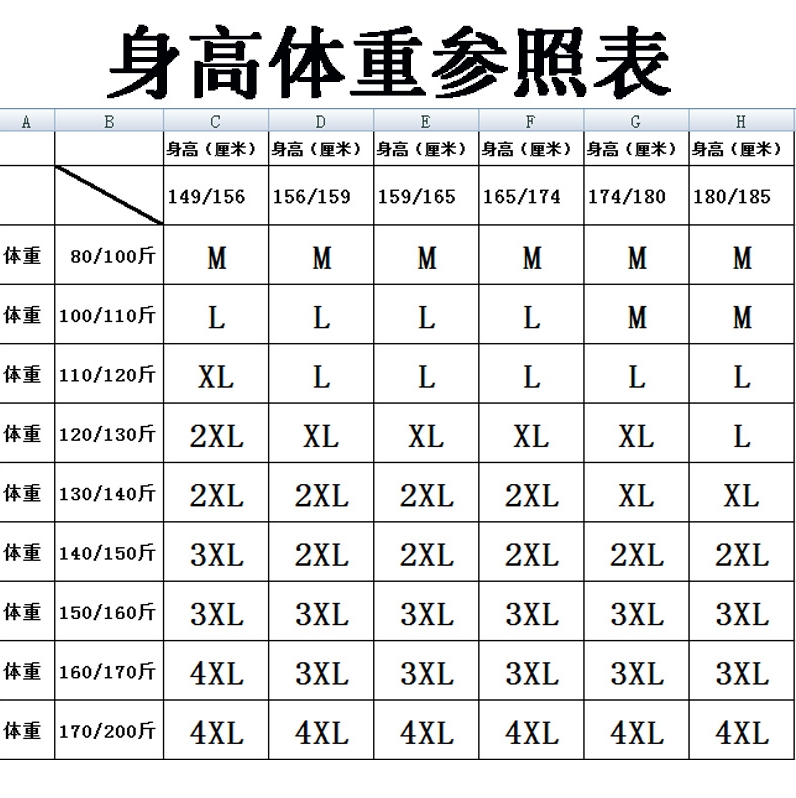 泳裤女单件平角裙式五分裤单独大码分体泳衣游泳短裤女士运动背心 - 图0