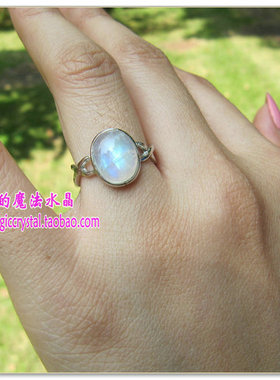 天然月光石戒指925纯银暮光之城