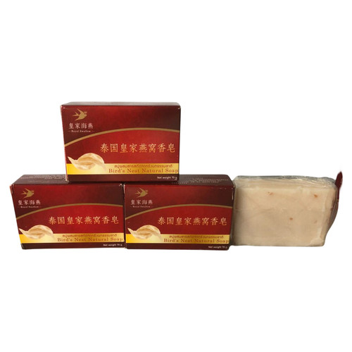 泰国皇家海燕燕窝香皂金丝纯手工洁面沐浴洗脸孕妇儿童肥皂正品皂 - 图3