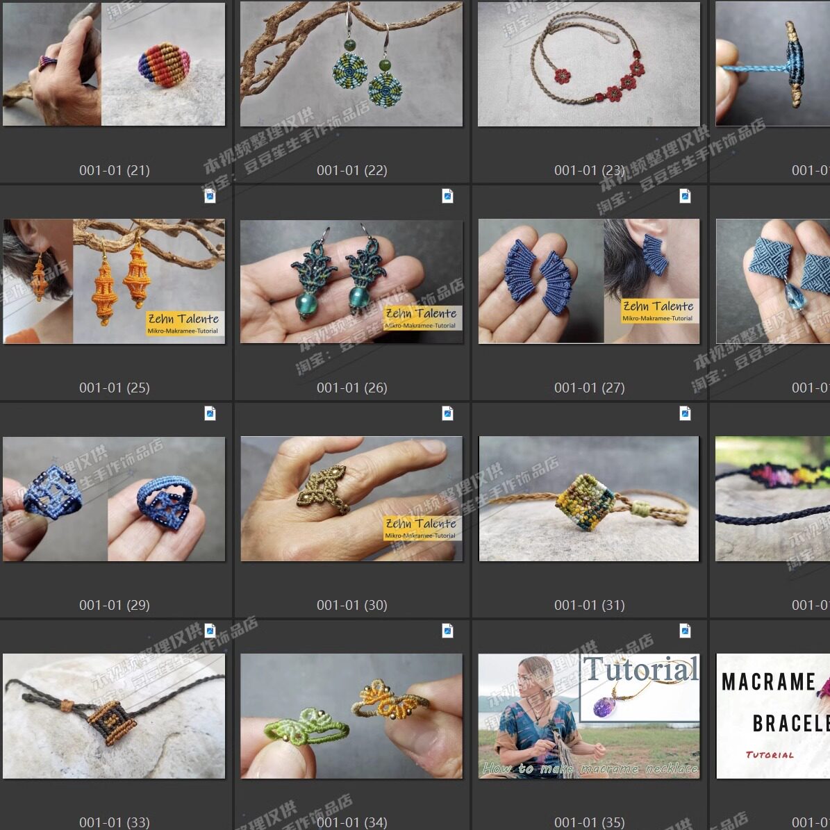 Rope braiding tutorial video Ring Earrings Necklace Bracelet Teaching Homemade Handmade Wax Thread Hand Rope Braiding
