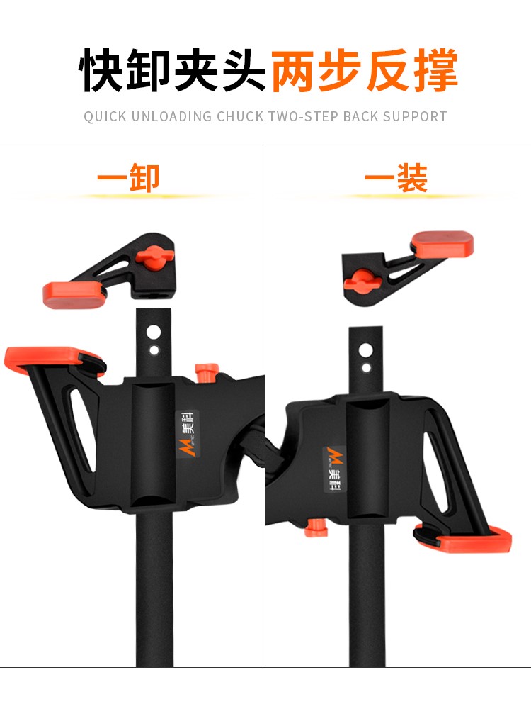 g字夹木工快速夹木工夹子C型夹双向f夹拼板夹具大力夹紧器枪快卸 - 图3