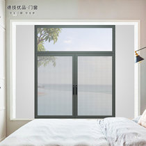 Detech Uber doors and windows Austria 113 Hidden Fan Series Window Yarn inner-open inverted system window