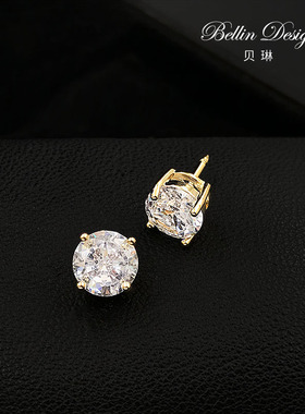 微钻星芒迷你防走光扣针胸口领口防漏固定衣服领针配饰小胸针5993