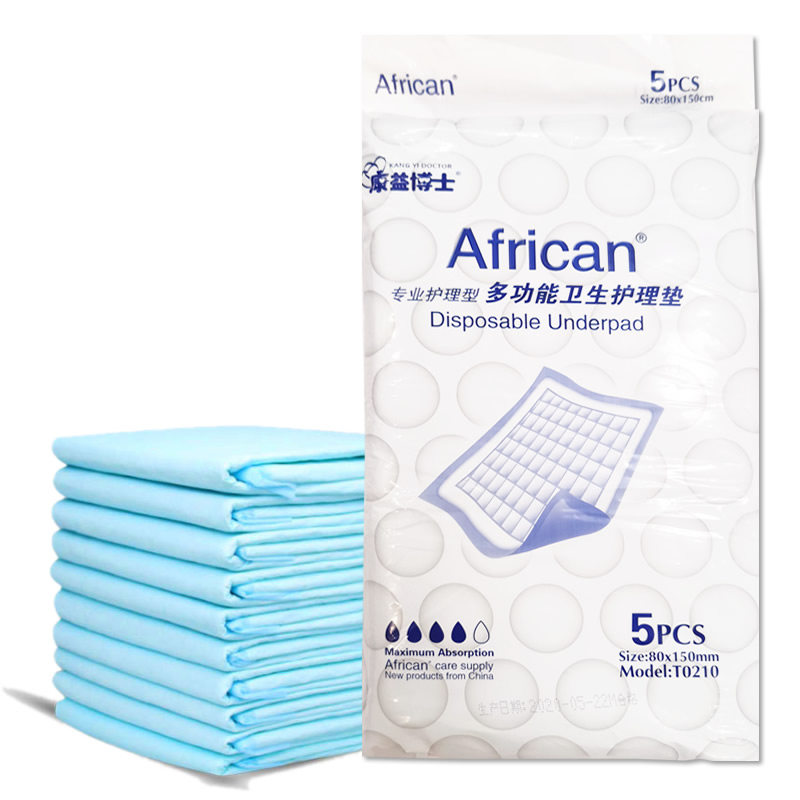 加大5片装80*150 产褥垫看护垫护理垫产褥期床垫待产包产床垫中单,淘宝优惠券,粉丝福利购,淘宝优惠卷