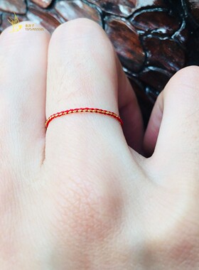 包邮幸运红绳本命年手链戒指