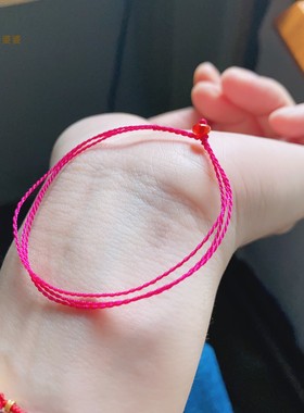 极细编织桃花三生绳手工简约手链