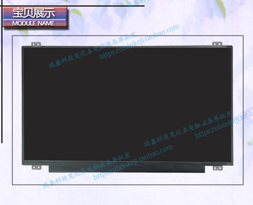LP156WF6-SPB1 A1 NV156FHM-N43 B156HAN01.2 LP156WF6-SPP1/P2 - 图3