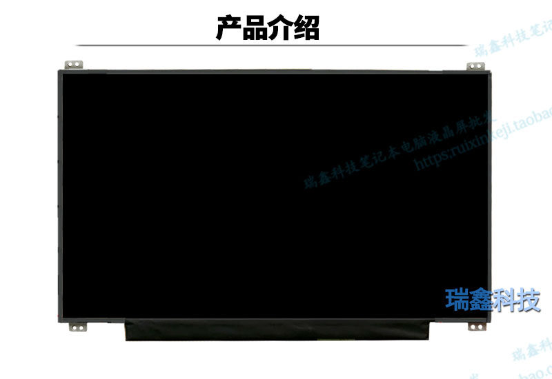 Schermo LED 15.6" Full HD Per Notebook - Compatibile Con AUO B156HTN03.6, B156HTN03.7, B156HTN03.8, B156HTN03.9 - 30 Pin EDP - 6