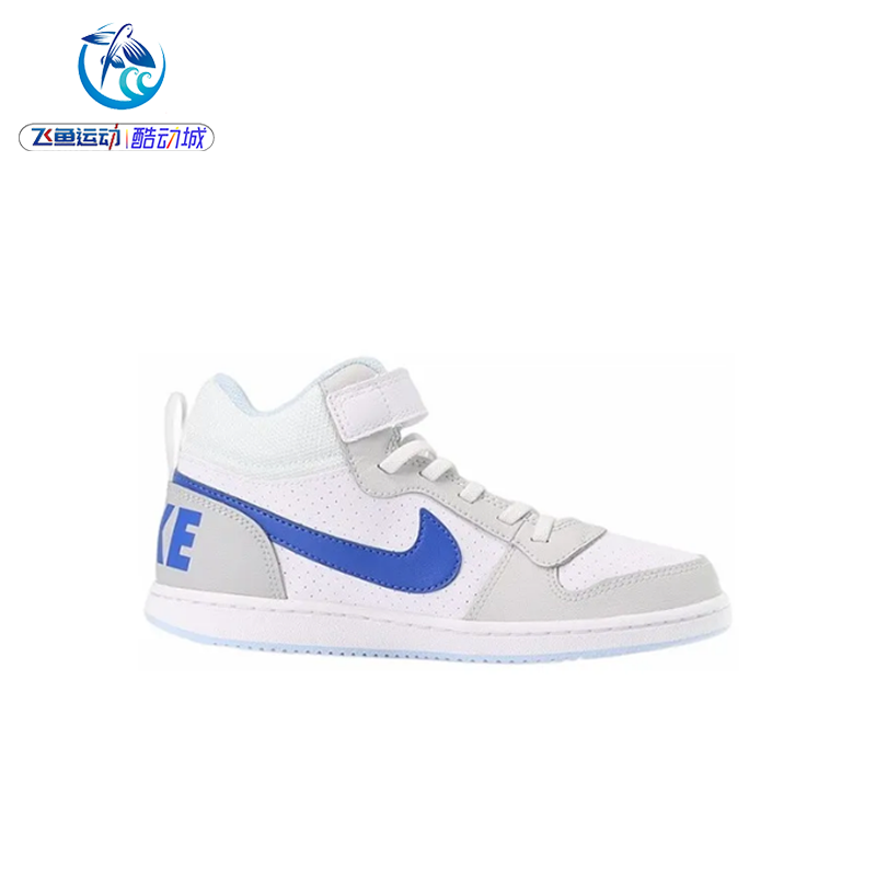 耐克Nike 中童简版空军一号高帮魔术贴运动休闲鞋FB7178-141 - 图1