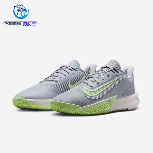 耐克Nike PRECISION男子实战运动篮球鞋FN4322-100-005 HJ9153 - 图0