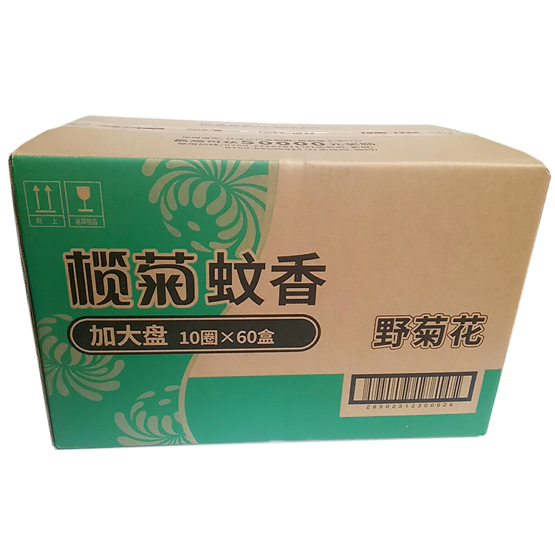 榄菊蚊香野菊花加大盘装10单圈155g整箱60盒8~10小时家用室内驱蚊 - 图3