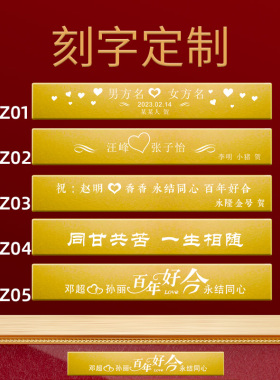 24k金箔装饰画送新人浪漫风礼物