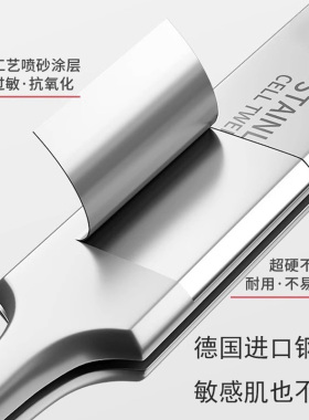粉刺针套装挑挤痘神器美容院专用