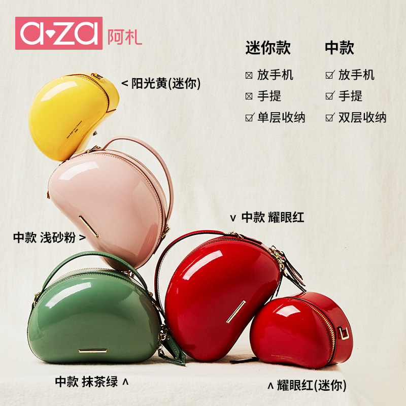 2020新款潮网红小众设计女迷你包包 aza女士包袋