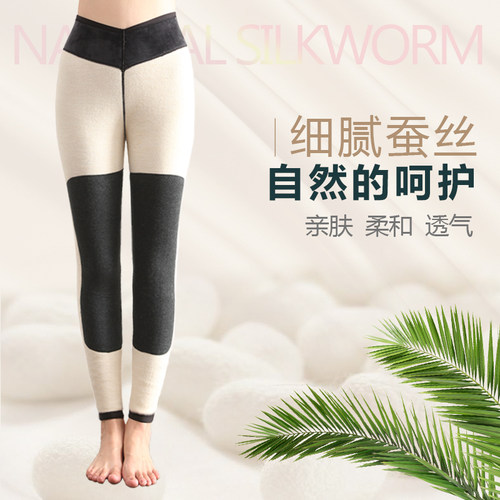 四季牡丹女冬光面加宽高腰加绒加厚三层蚕丝修身显瘦保暖裤93I062 - 图0
