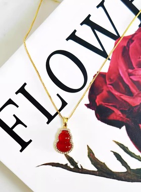 天然红玛瑙葫芦款锆石项链