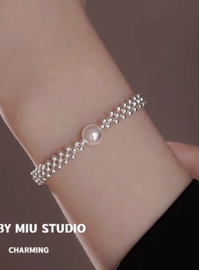 BABYMIU施家珍珠编织款手链