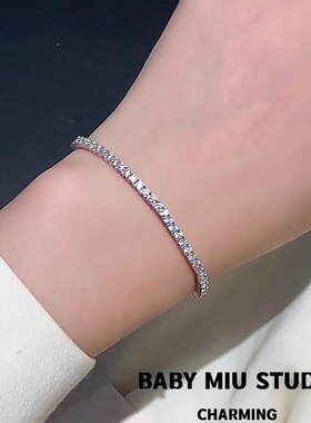 满钻网球手链女轻奢小众爆闪细排